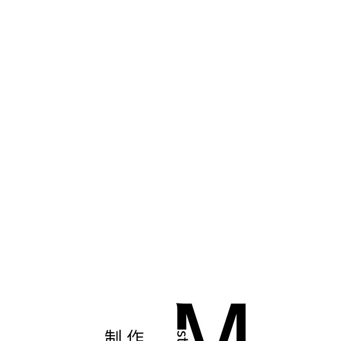 第 11 话_咖啡因