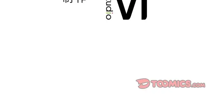 第 11 话_咖啡因