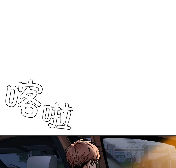 10 咖啡因_咖啡因