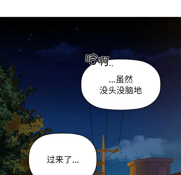 10 咖啡因_咖啡因