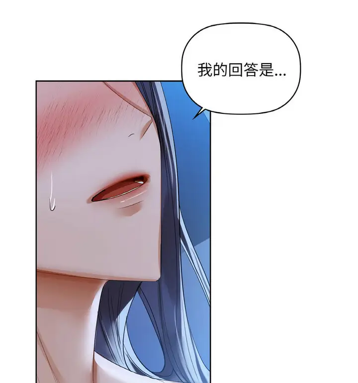 10 咖啡因_咖啡因