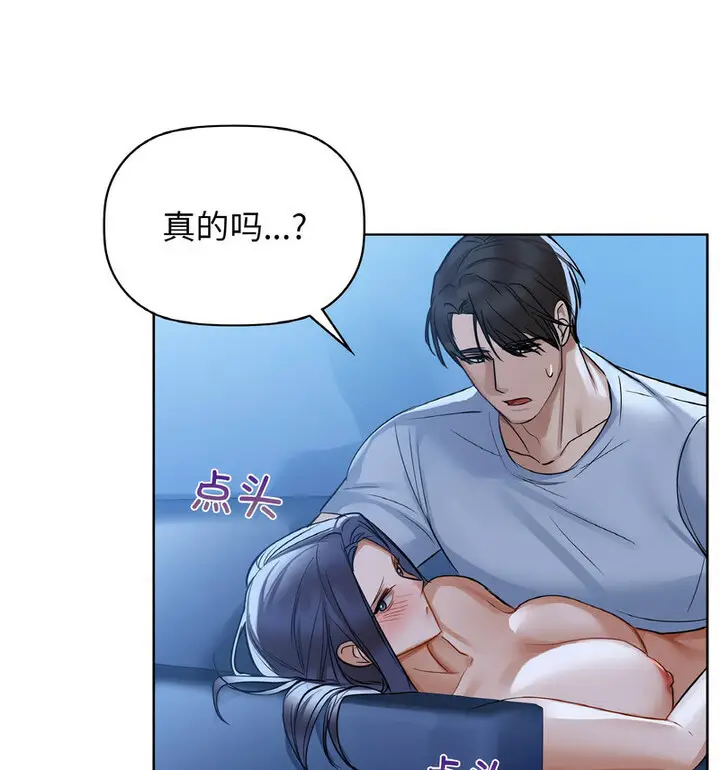 10 咖啡因_咖啡因