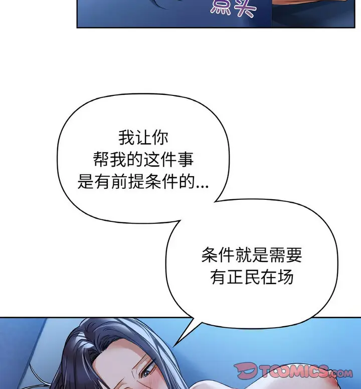 10 咖啡因_咖啡因