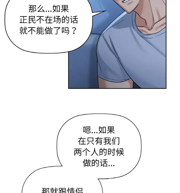 10 咖啡因_咖啡因