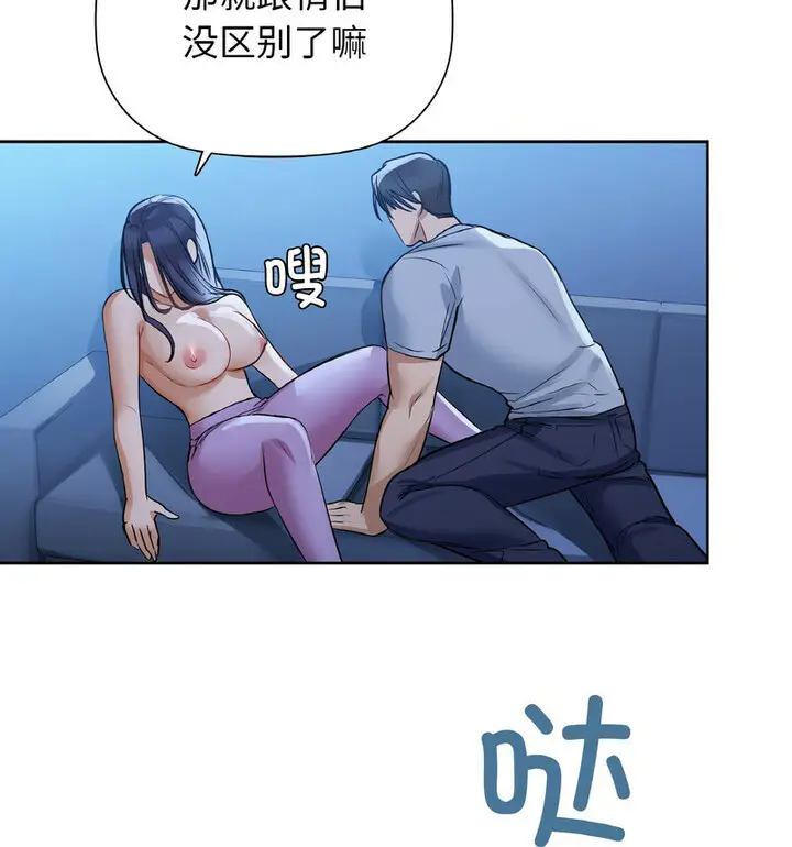 10 咖啡因_咖啡因