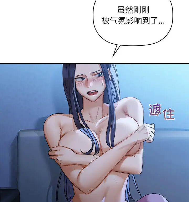 10 咖啡因_咖啡因