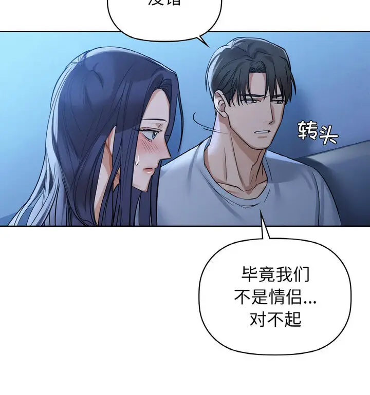 10 咖啡因_咖啡因