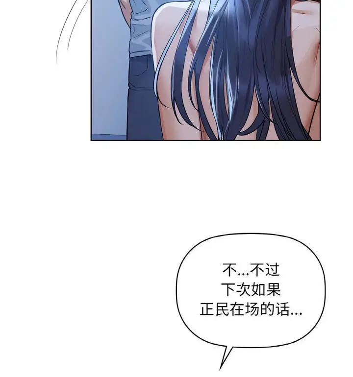 10 咖啡因_咖啡因
