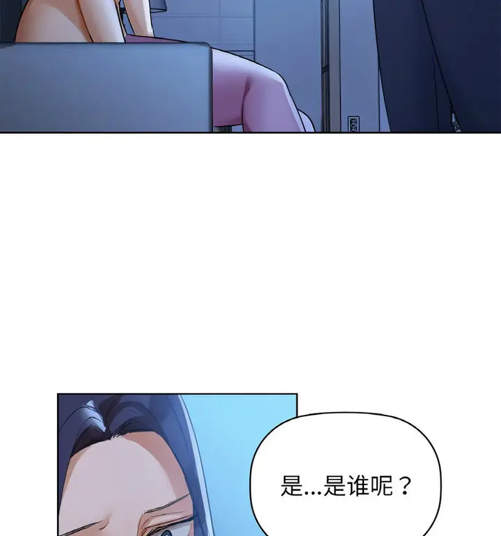 10 咖啡因_咖啡因