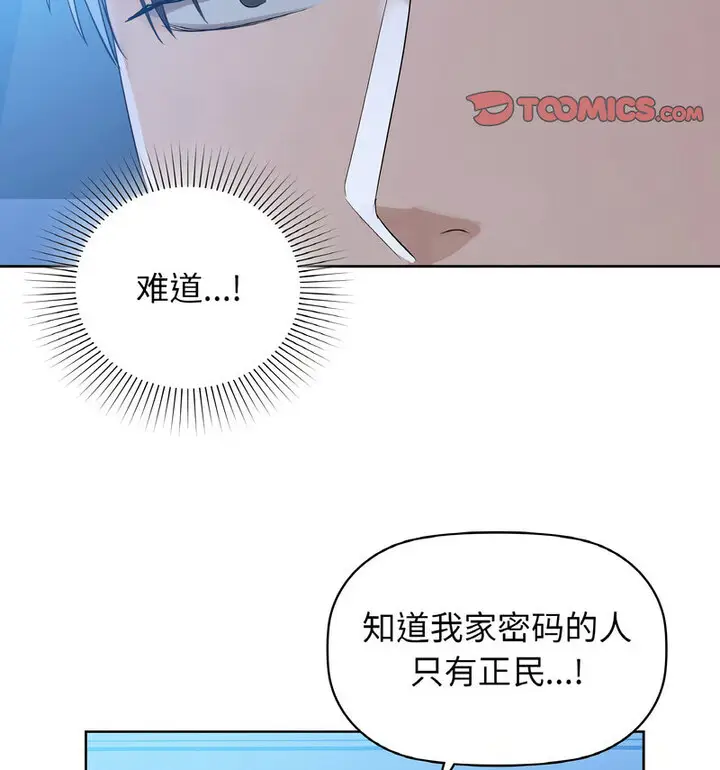 10 咖啡因_咖啡因