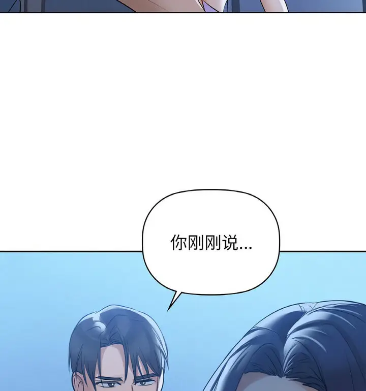 10 咖啡因_咖啡因