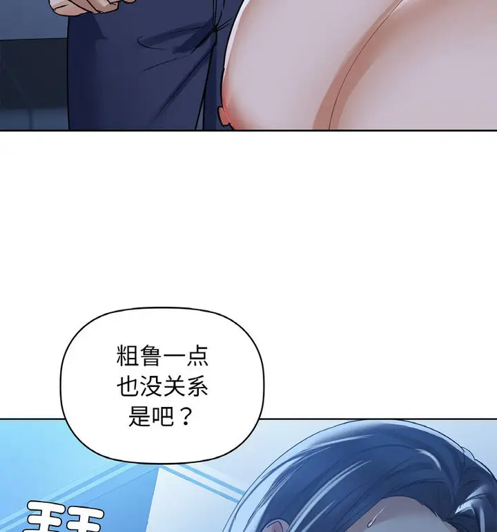 10 咖啡因_咖啡因
