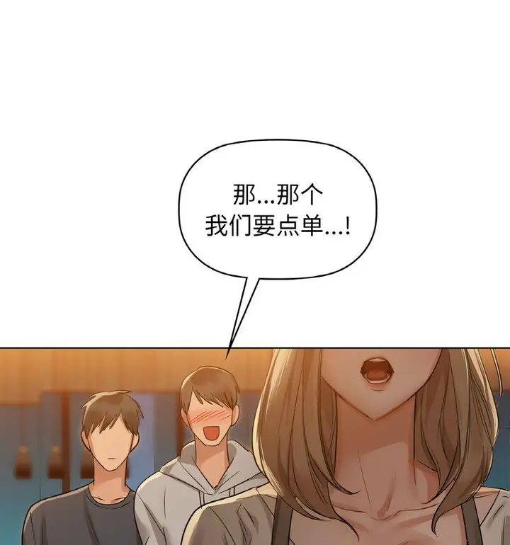 10 咖啡因_咖啡因