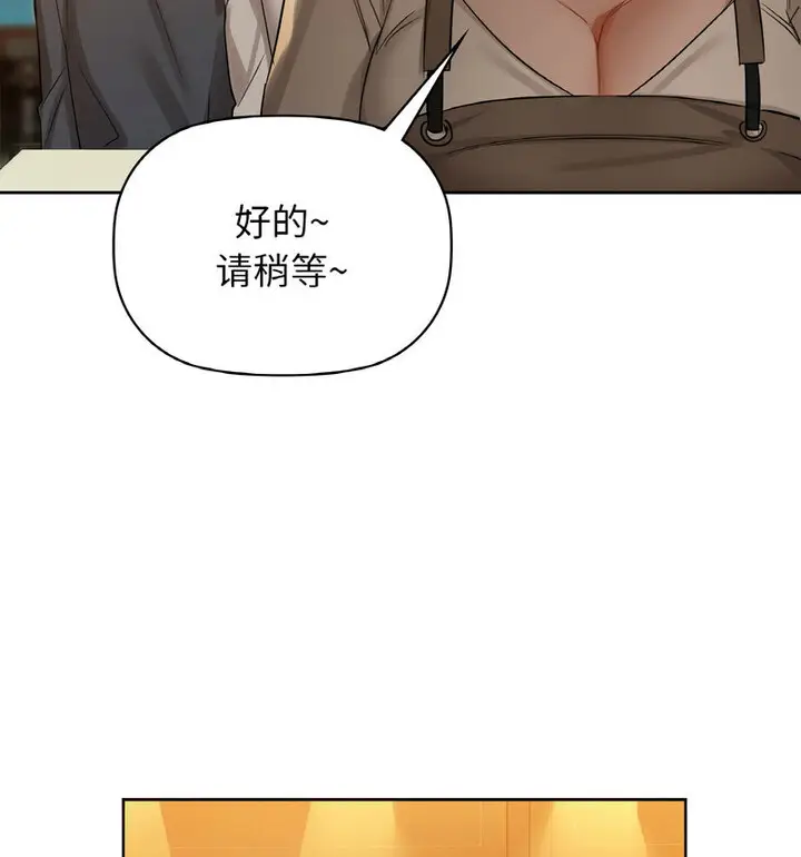 10 咖啡因_咖啡因