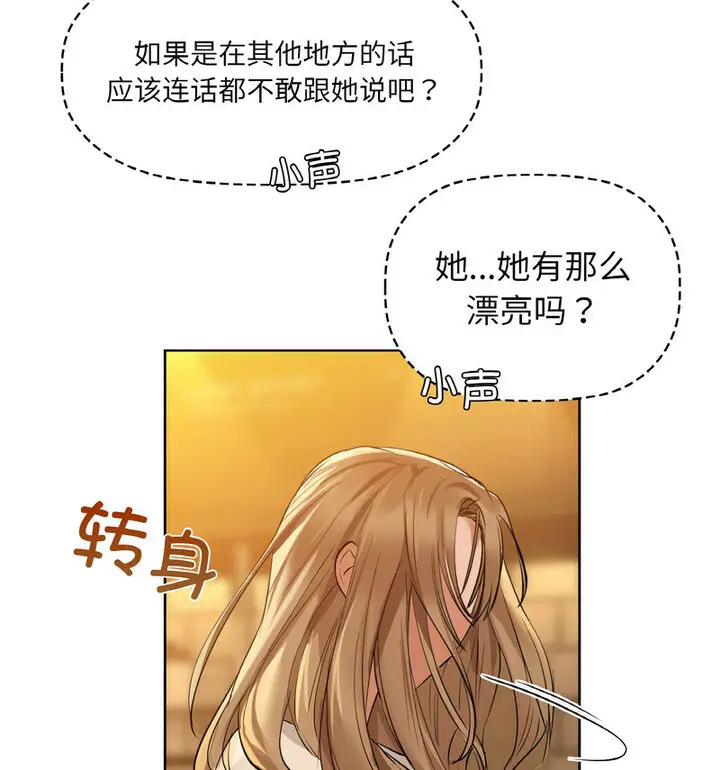 10 咖啡因_咖啡因