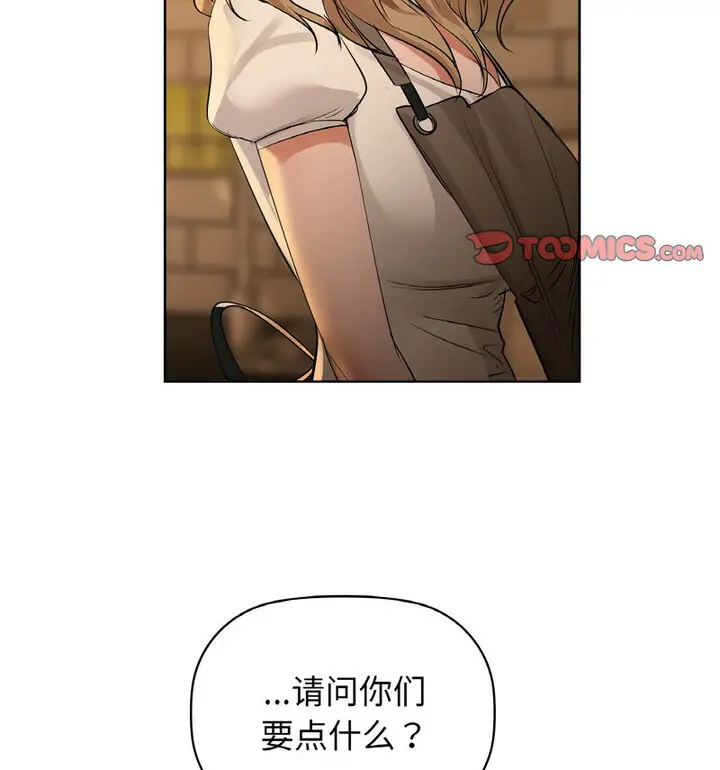 10 咖啡因_咖啡因