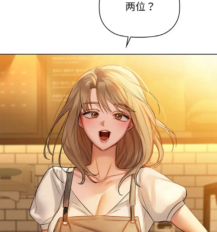 10 咖啡因_咖啡因
