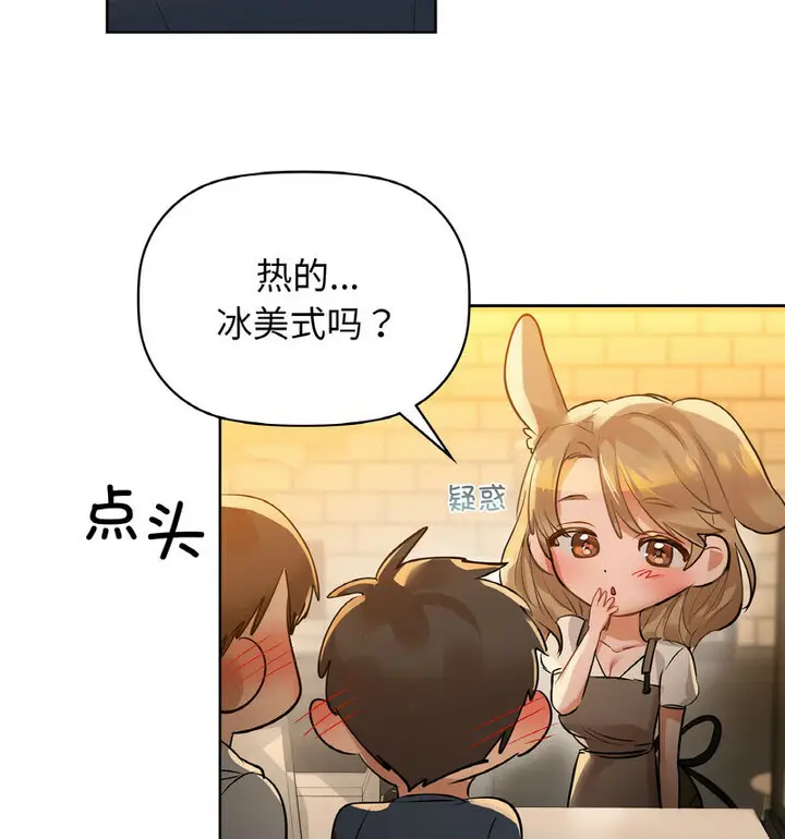 10 咖啡因_咖啡因