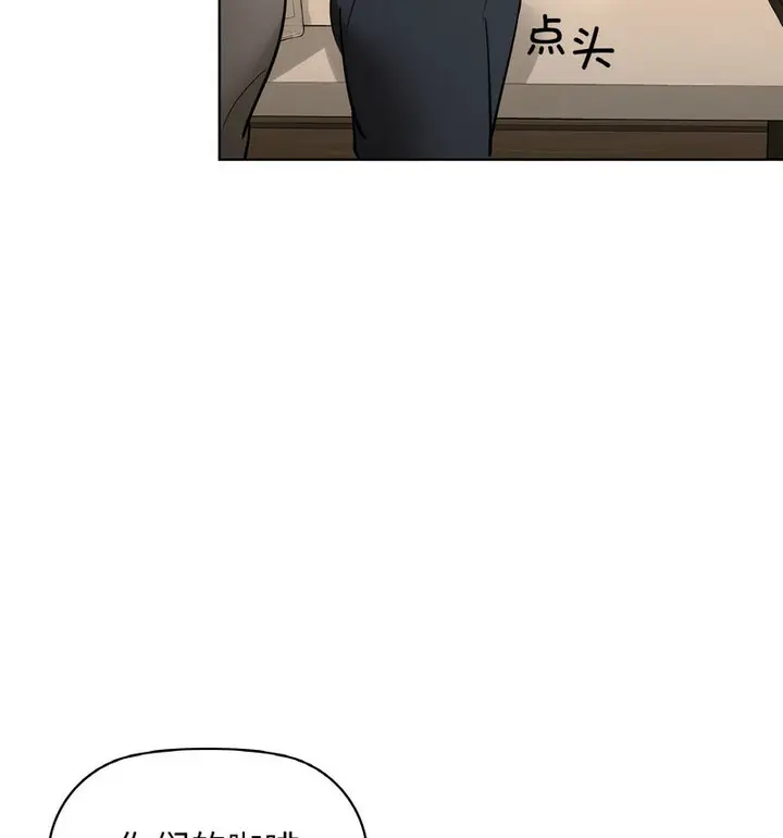 10 咖啡因_咖啡因