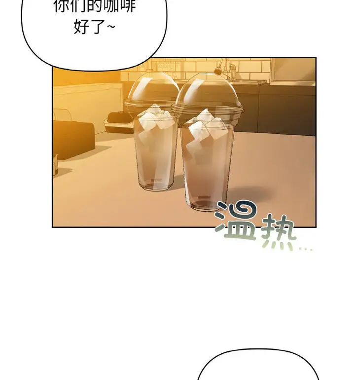 10 咖啡因_咖啡因