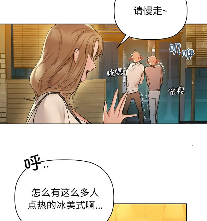 10 咖啡因_咖啡因