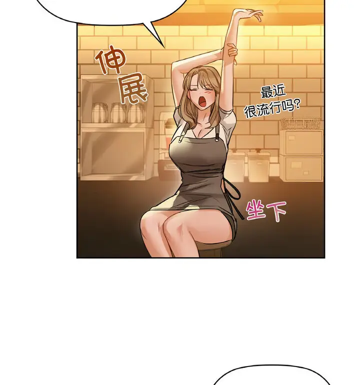 10 咖啡因_咖啡因