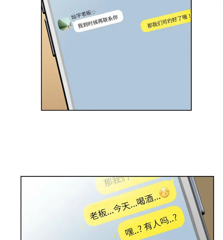 10 咖啡因_咖啡因