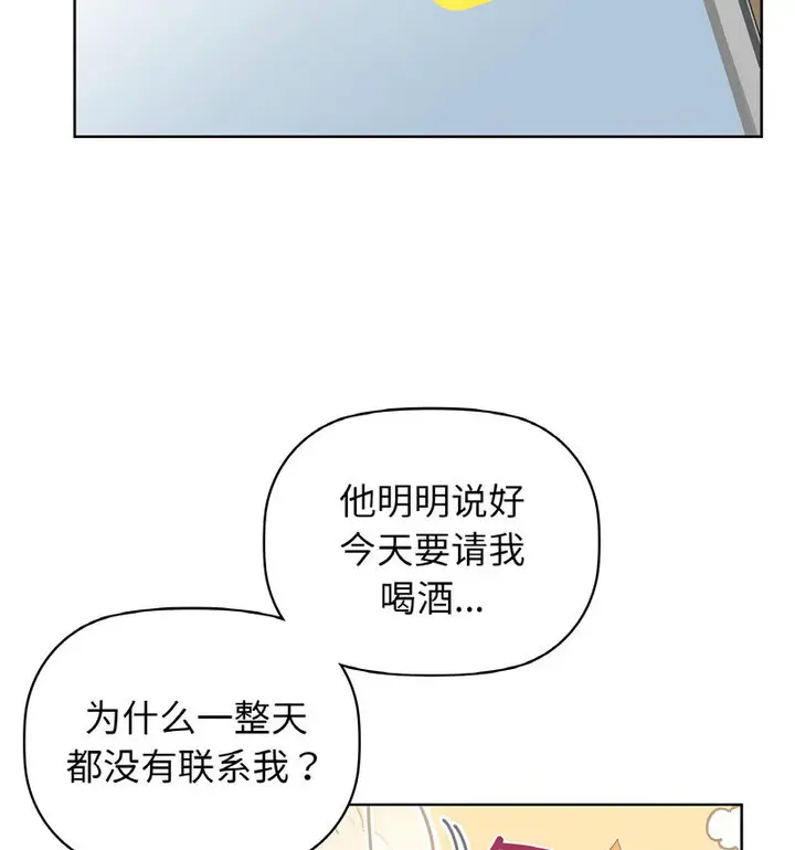 10 咖啡因_咖啡因