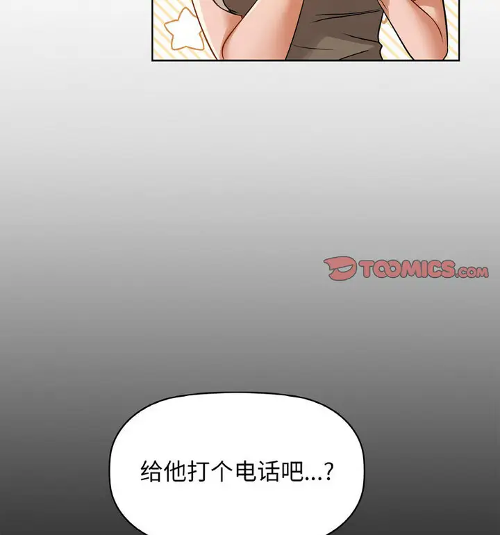 10 咖啡因_咖啡因