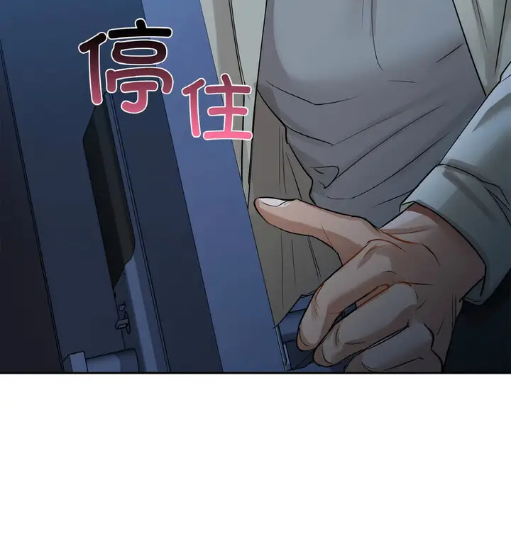 10 咖啡因_咖啡因