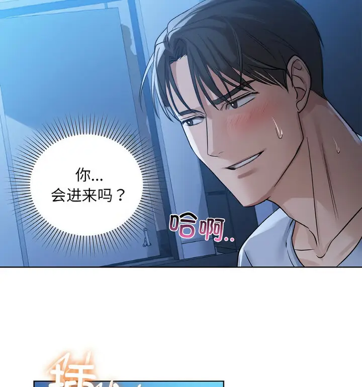 10 咖啡因_咖啡因