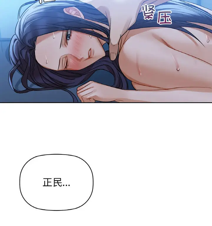 10 咖啡因_咖啡因