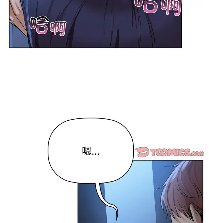 10 咖啡因_咖啡因