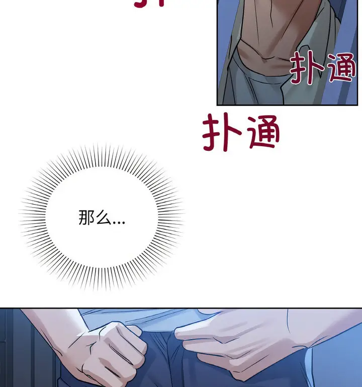 10 咖啡因_咖啡因