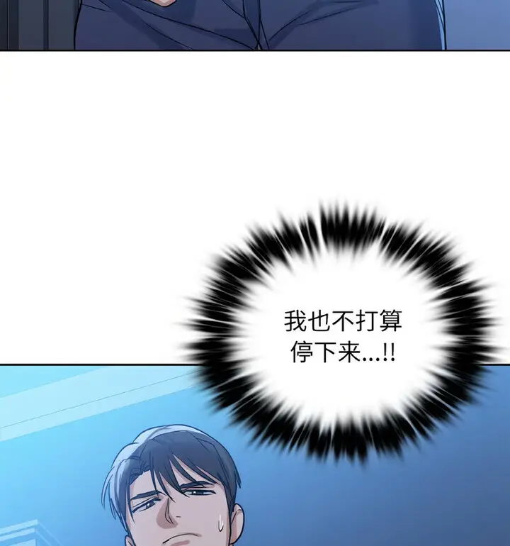 10 咖啡因_咖啡因