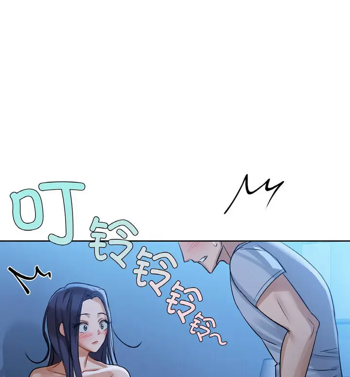 10 咖啡因_咖啡因