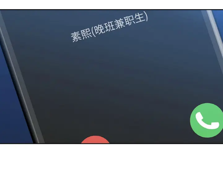 10 咖啡因_咖啡因
