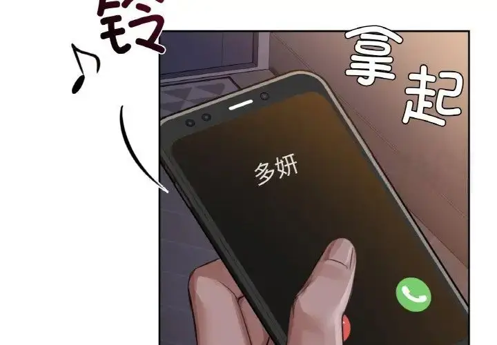 9 咖啡因_咖啡因