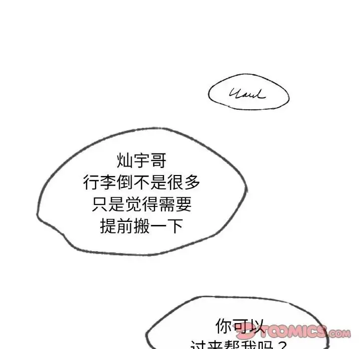 9 咖啡因_咖啡因