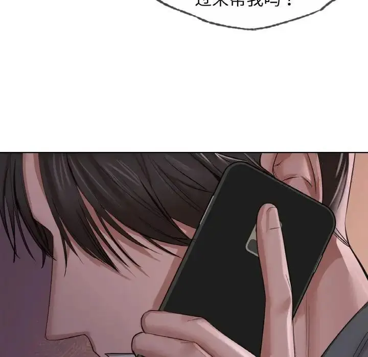 9 咖啡因_咖啡因