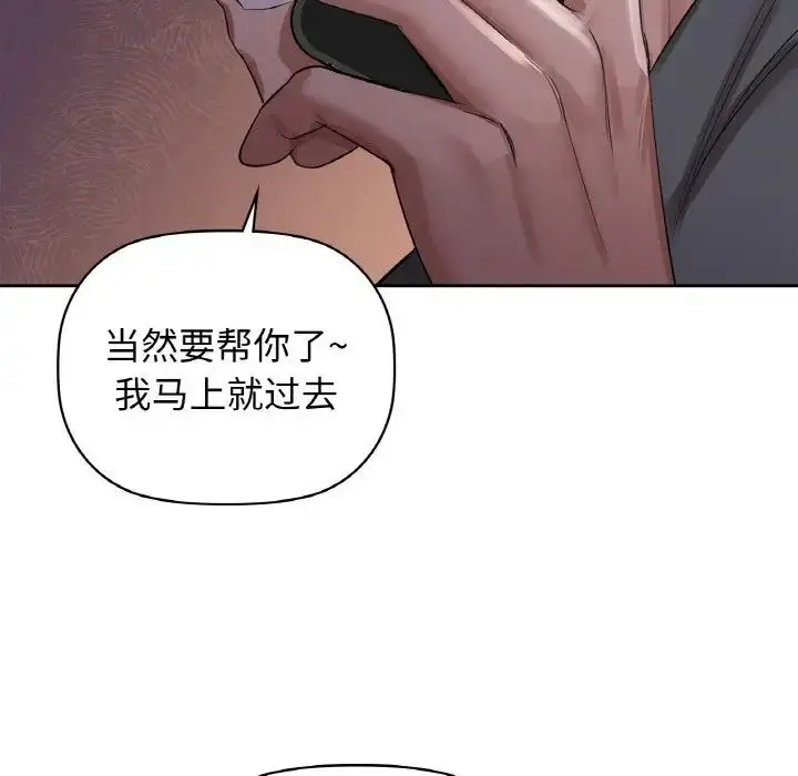 9 咖啡因_咖啡因