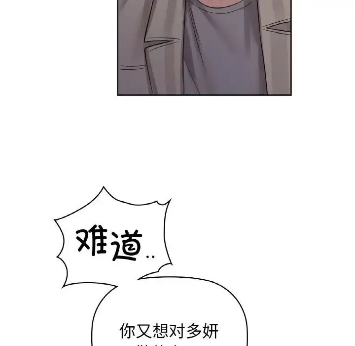 9 咖啡因_咖啡因