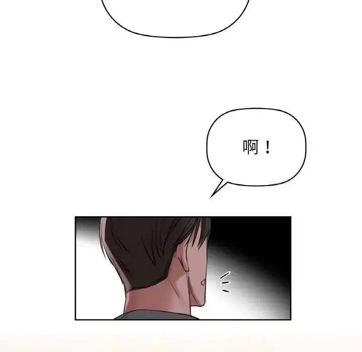 9 咖啡因_咖啡因