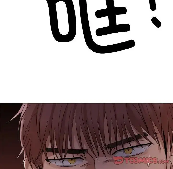 9 咖啡因_咖啡因