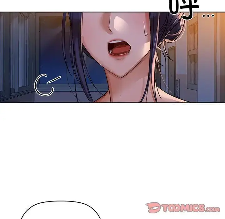 9 咖啡因_咖啡因
