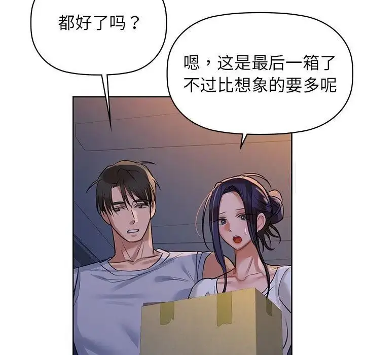 9 咖啡因_咖啡因