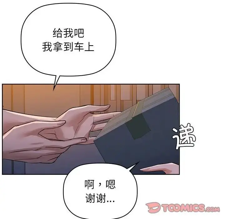 9 咖啡因_咖啡因