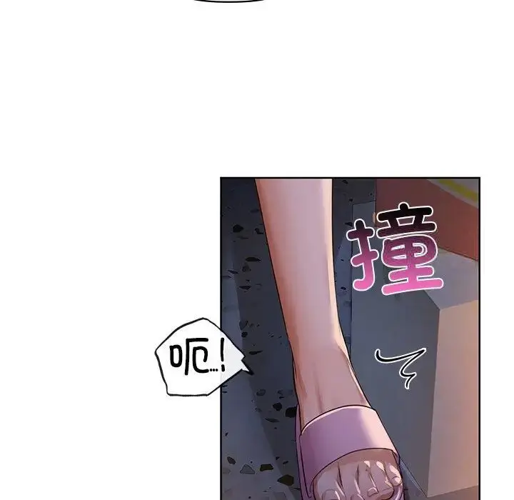 9 咖啡因_咖啡因