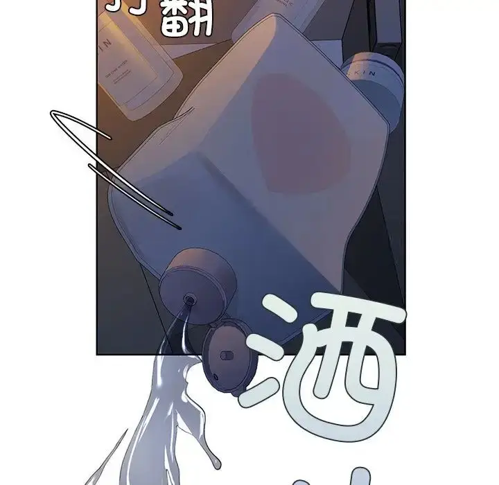 9 咖啡因_咖啡因