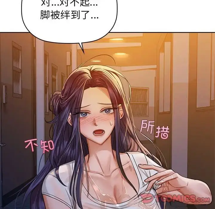 9 咖啡因_咖啡因